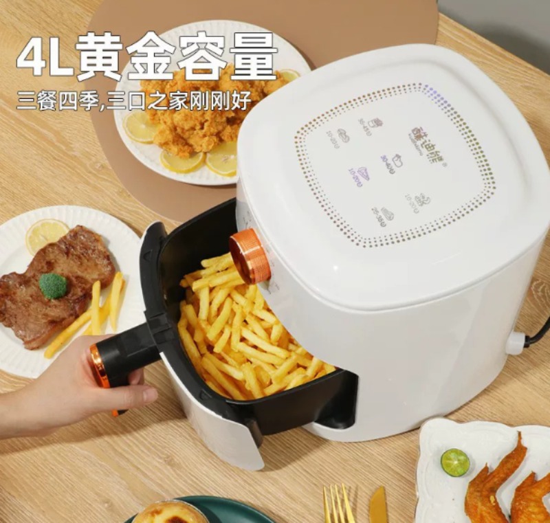Kitchen Appliances To Gift - 4-литровая аэрофритюрница для дома, многофункциональная безмасляная