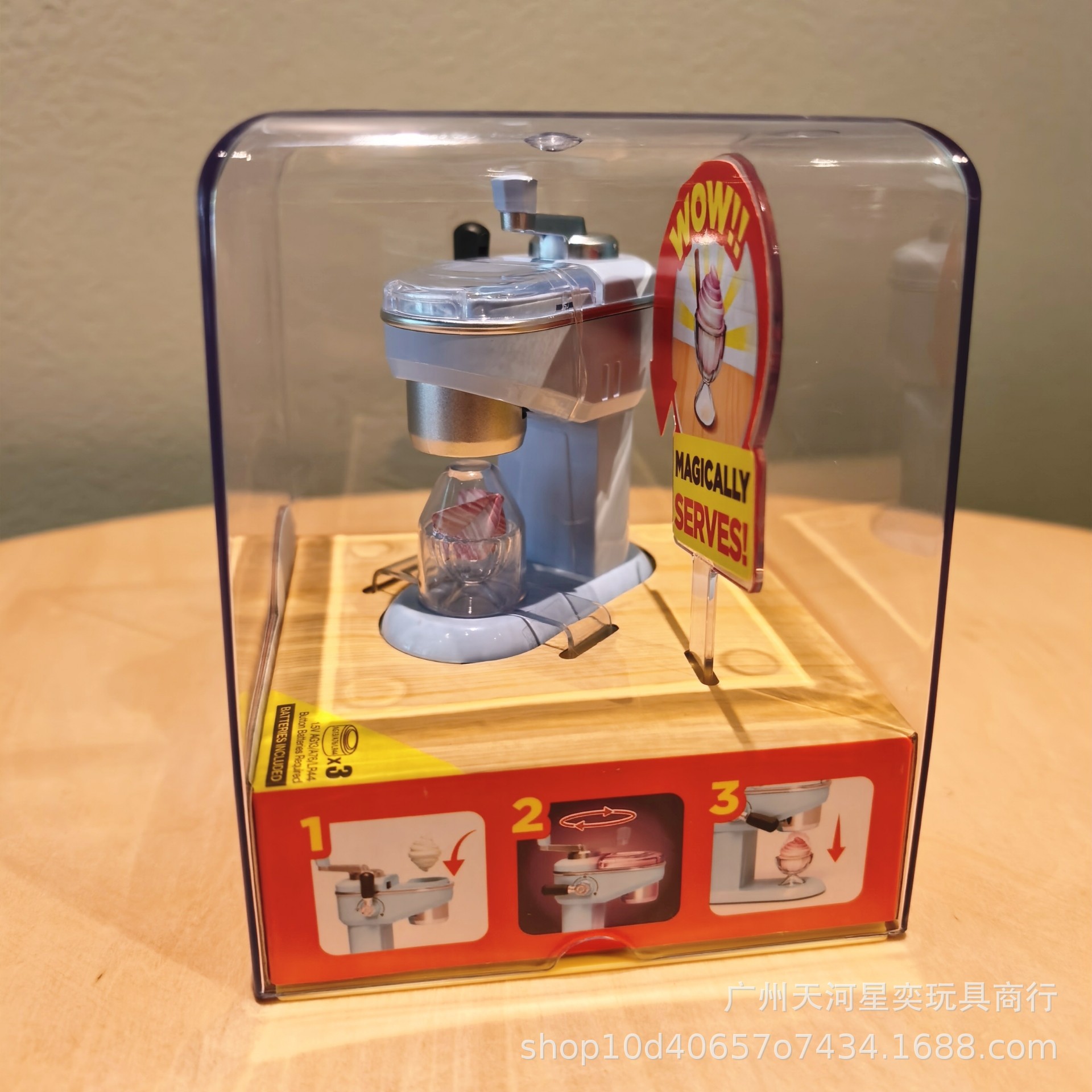 Kitchen Appliances To Gift - Новый игровой набор Zuru Mini Brands