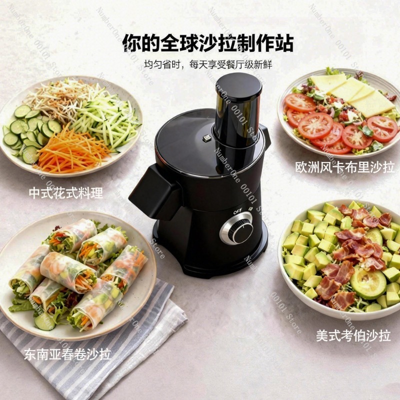 Многофункциональный электричес – обзор и цена Kitchen Appliances Electric
