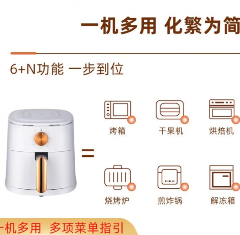 4-литровая аэрофритюрница для  – обзор и цена Kitchen Appliances To Gift