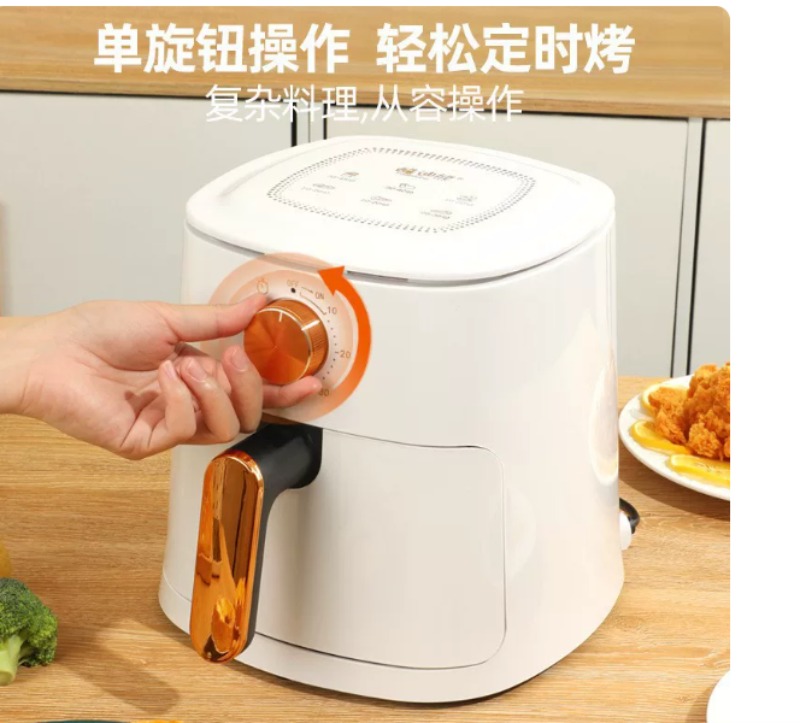 4-литровая аэрофритюрница для  – обзор и цена Kitchen Appliances To Gift