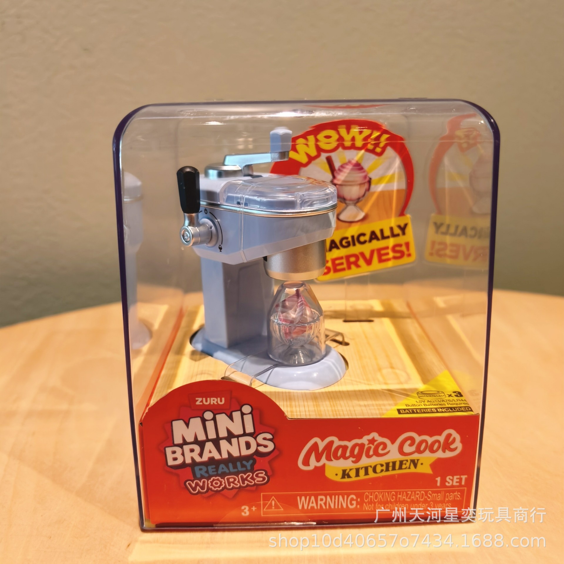 Новый игровой набор Zuru Mini  – обзор и цена Kitchen Appliances To Gift