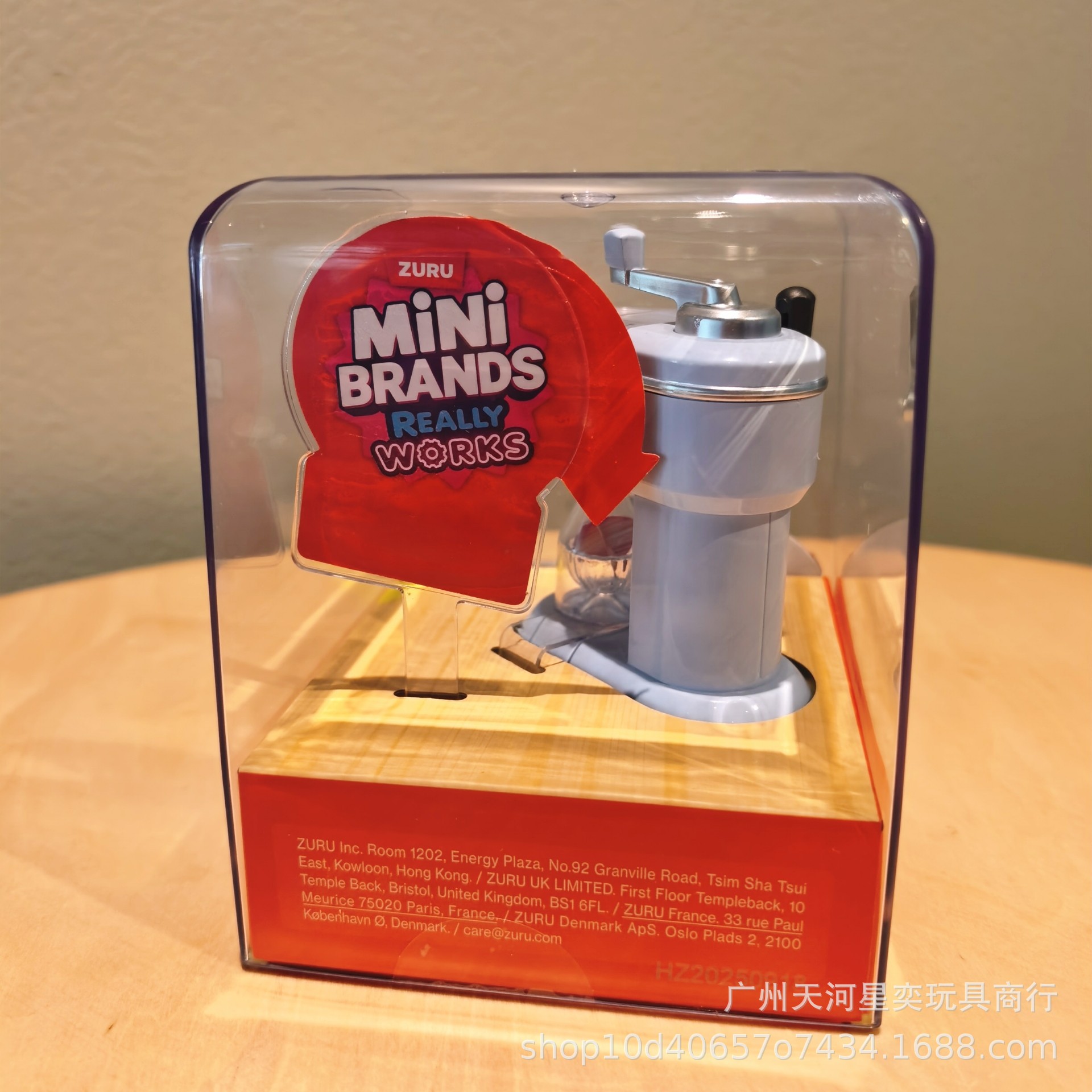 Новый игровой набор Zuru Mini  – обзор и цена Kitchen Appliances To Gift