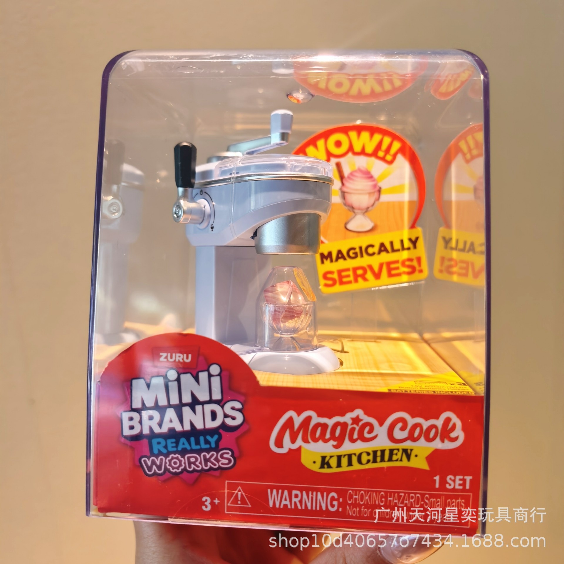 Новый игровой набор Zuru Mini  – обзор и цена Kitchen Appliances To Gift