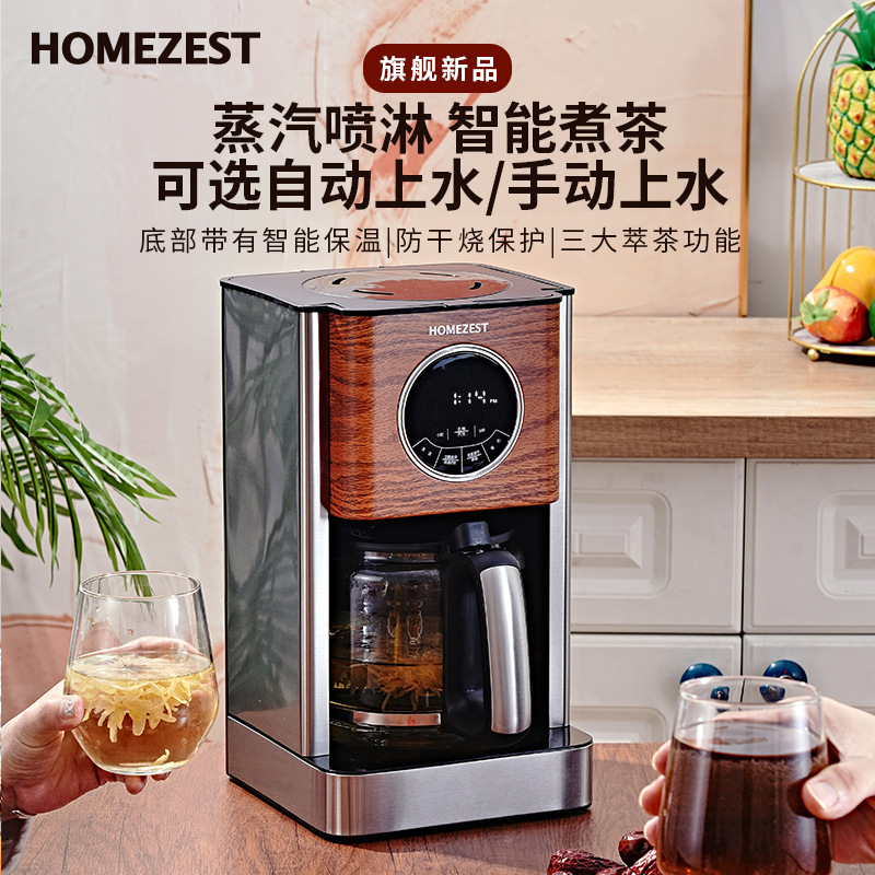 Трансграничная немецкая и амер – обзор и цена Kitchen Appliances To Gift
