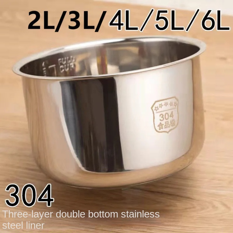 Подкладка для электрической ск – обзор и цена Kitchen Appliances For Sale